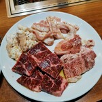 Yakiniku No Watami - 