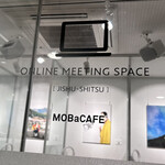 MOBaCAFE - 