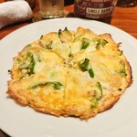 ワンアンドオンリー - ミックスピザ