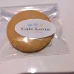 Leafis cafe ASAGAYA - 