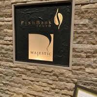 Bar＆Lounge MAJESTIC - 