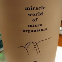 夢酒みずき - 