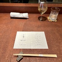 かま叶 - 