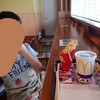 マクドナルド ココウォーク店