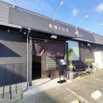 炭焼うなぎ 千 - 