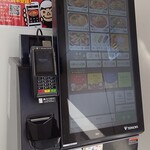 徳島ラーメン 麺王 高松春日店 - メニュー(券売機)