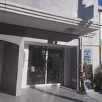 Guarda il cielo italiano - 