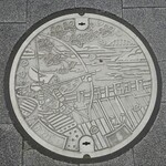 Guarda il cielo italiano - 