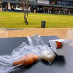 BAKERYS+ - 