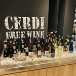 Cerdi - 