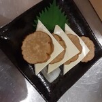 musouammusashinofukurou - いぶりがっこチーズ