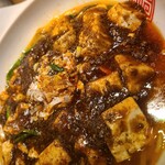 四川辣麺 西中島店 - 