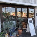 イロハパン プラス オヤツ - 