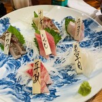 魚のまるた - 