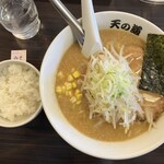 Ramen Tenno Michi - 