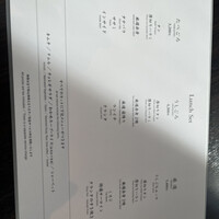 焼肉うしごろ 銀座並木通り店 - 