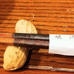 Kyouraku - 箸置き（茹で落花生）