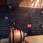 恋文酒場 かっぱ - 