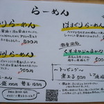 くそオヤジ最後のひとふり - 