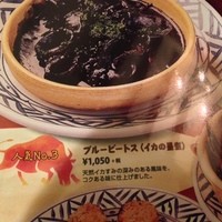 sangria 青山店 - 