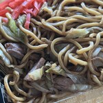 Honma Yakisoba Ten - 