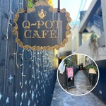 Q-pot CAFE. - 