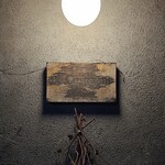 オステリア イル カスターニョ - 