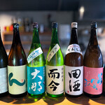 SAKE NERD - 