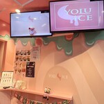 YOLU ICE - 