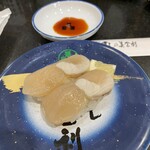 Umegaoka Sushi No Midori Souhonten - 