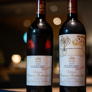 Bar Dining FIVE Arrows_2