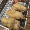 Kushikatsu Dengana - 