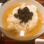 大國屋鰻兵衞 - 