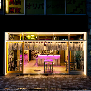 What kind of store is this? ! ...It's Izakaya (Japanese-style bar).