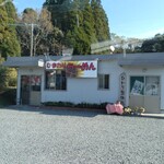 ひまわりラーメン  - 