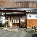 Nihon Ryouri Tai - 