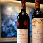 Bar Dining FIVE Arrows - 