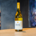 Bar Dining FIVE Arrows - 