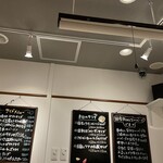 榎本ハンバーグ研究所 - 