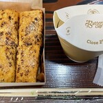 きつねのひとくち - ごもく焼きいなりと