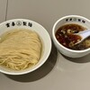 富喜製麺研究所 六本木店