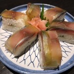 Sushi Tomo - 