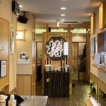 Kanzen Koshitsu Izakaya Tsubaki - 