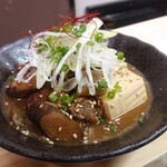 居酒屋はまちゃん - 