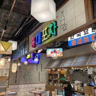 韓国屋台 ホンデポチャ_0