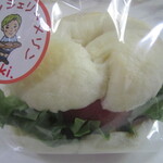 ブーランジェリー メゾン ユキ - 