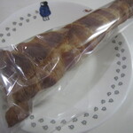 ブーランジェリー メゾン ユキ - マロンコロネ