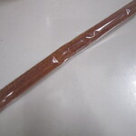 ブーランジェリー メゾン ユキ - チュロス