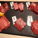 Oumi Gyuu Yakiniku Sakura - 