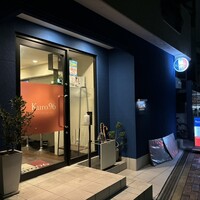 カジュアルフレンチ Kuro96 - 